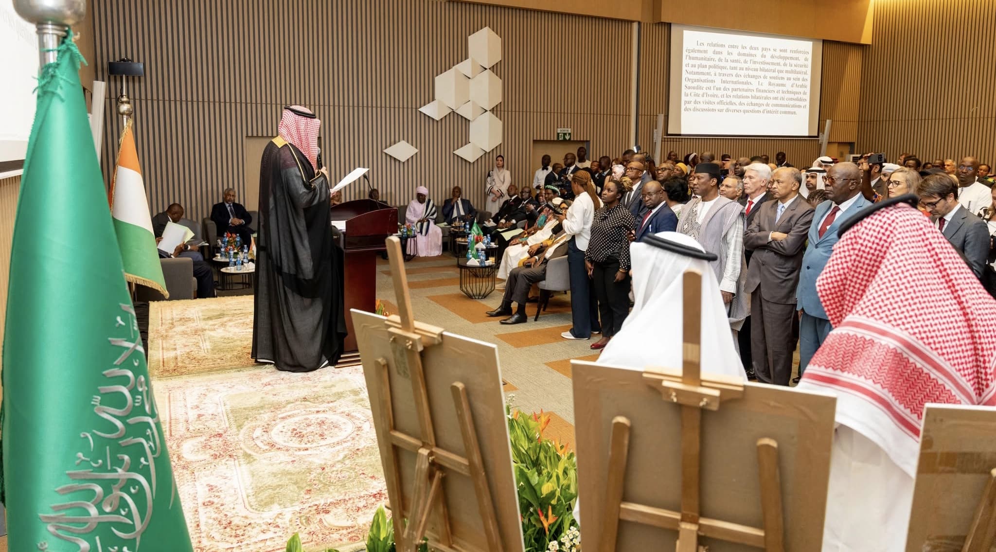 Coopération Côte d'Ivoire–Arabie Saoudite : quand la solidarité se conjugue en gestes concrets pour la vue